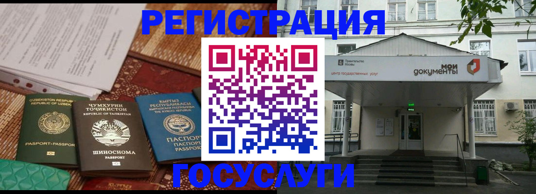 пропишу в квартире в Евпатории